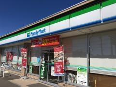 ファミリーマート　美濃加茂加茂野店
