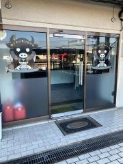 にく奉行