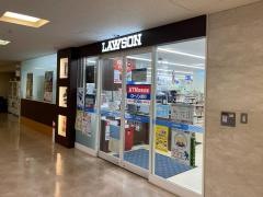 ローソン　高知医療センター店