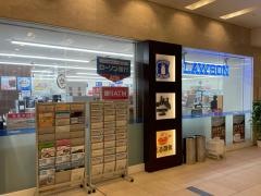 ローソン　高知医療センター店