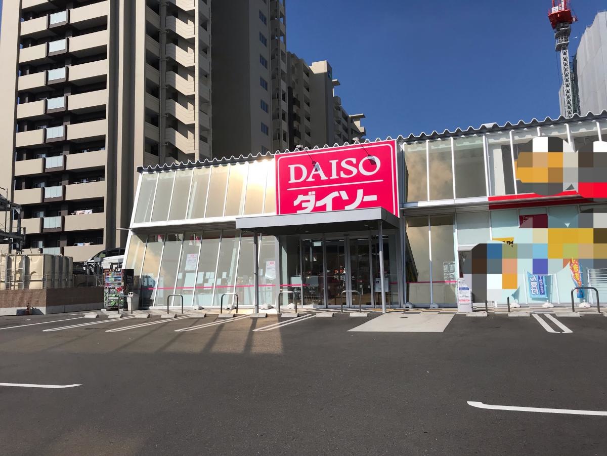 ザ・ダイソー スパイシーモール新飯塚店