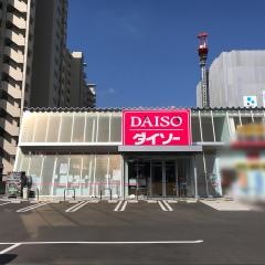 ザ・ダイソー　スパイシーモール新飯塚店