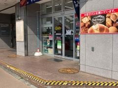 デイリーヤマザキ　秦野駅前店