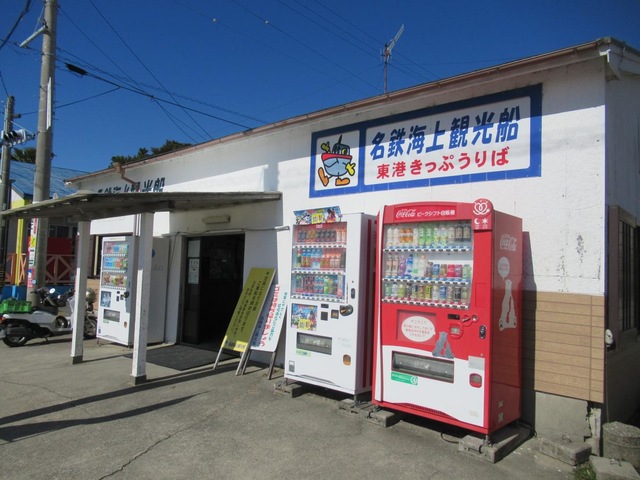 施設写真20