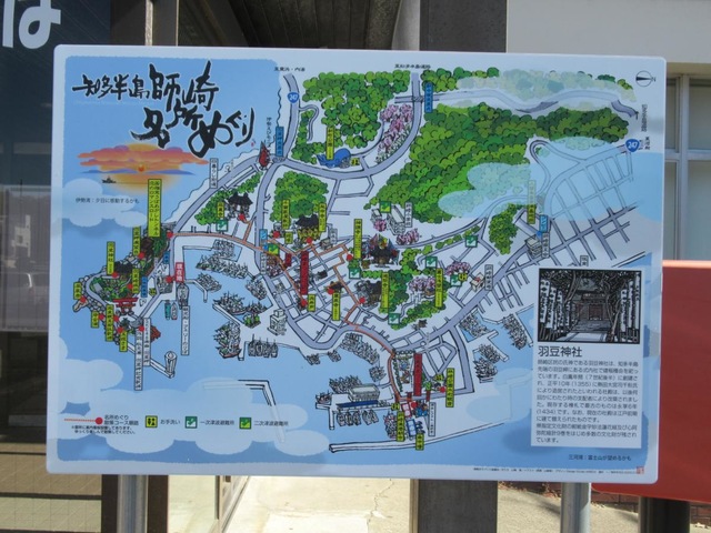 施設写真14