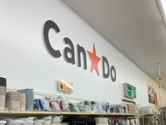 Ｃａｎ★Ｄｏ　ＤＣＭカーマ砺波店