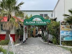 ＡＬＯＨＡ　Ｋｉｔｃｈｅｎ