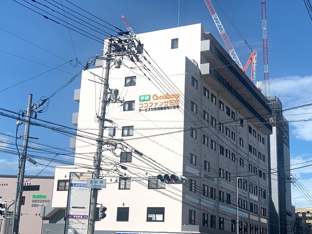 ココファン廿日市