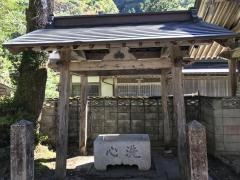 筒井神社