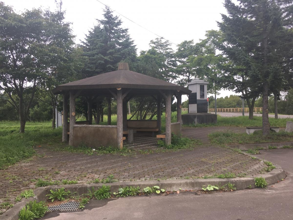 大学橋記念公園