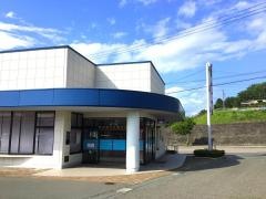 東北銀行松園支店