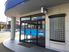 東北銀行松園支店
