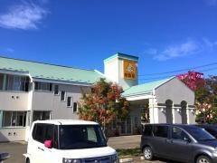 ファミリーロッジ旅籠屋・北上店