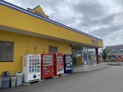 ゲオ福島鳥谷野店