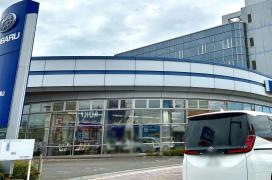 スバル東北　郡山店