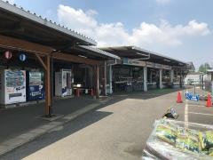 ホームジョイ本田潮来店