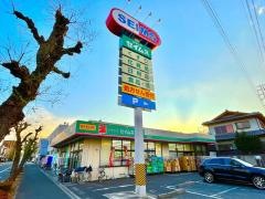 ドラッグセイムス　浦和根岸薬局