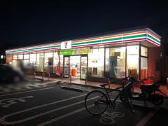 セブンイレブン　浦和原山3丁目店