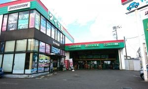 タイヤ館　所沢