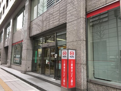 バンクマップ 三菱ｕｆｊ銀行日比谷支店 千代田区丸の内