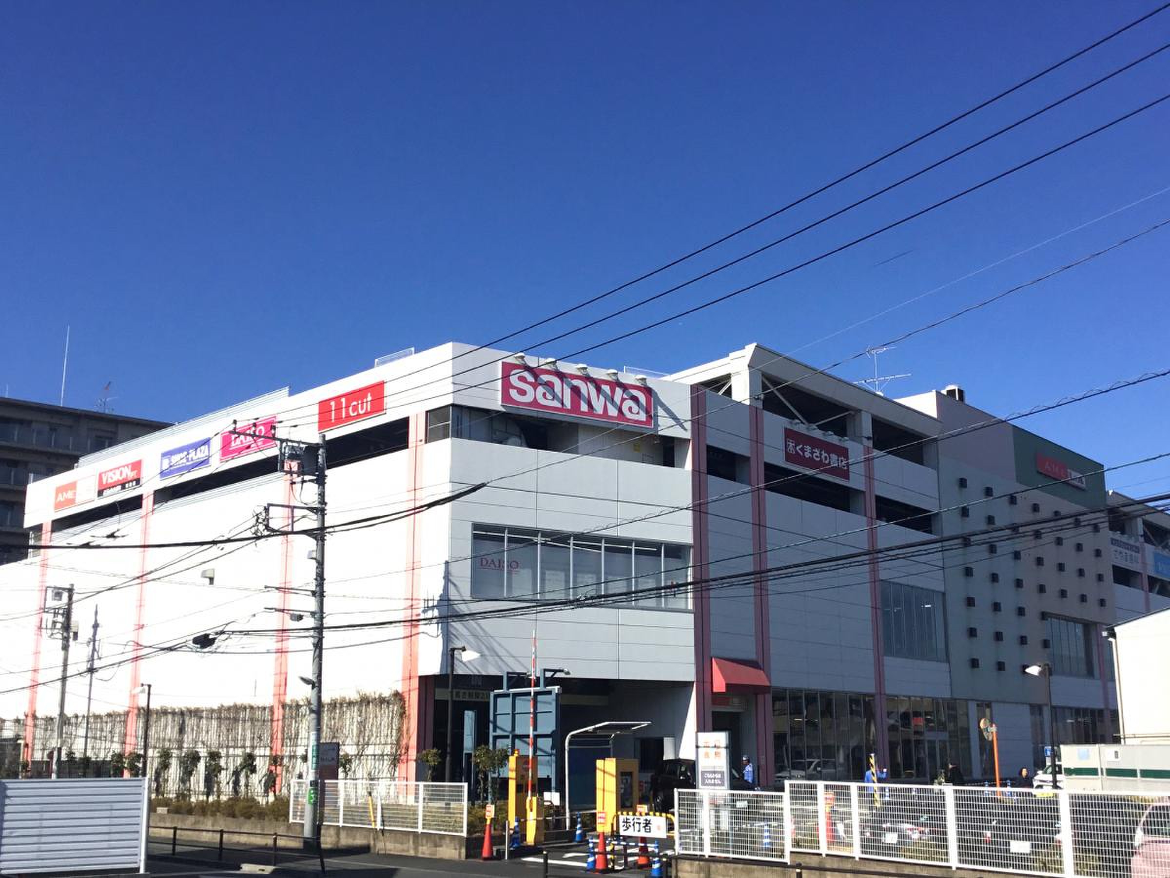 アメリア 稲城 ショッピング センター