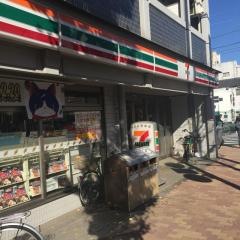 セブンイレブン　目黒中央1丁目店