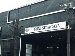 ＭＩＮＩ世田谷