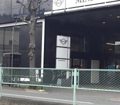 ＭＩＮＩ世田谷