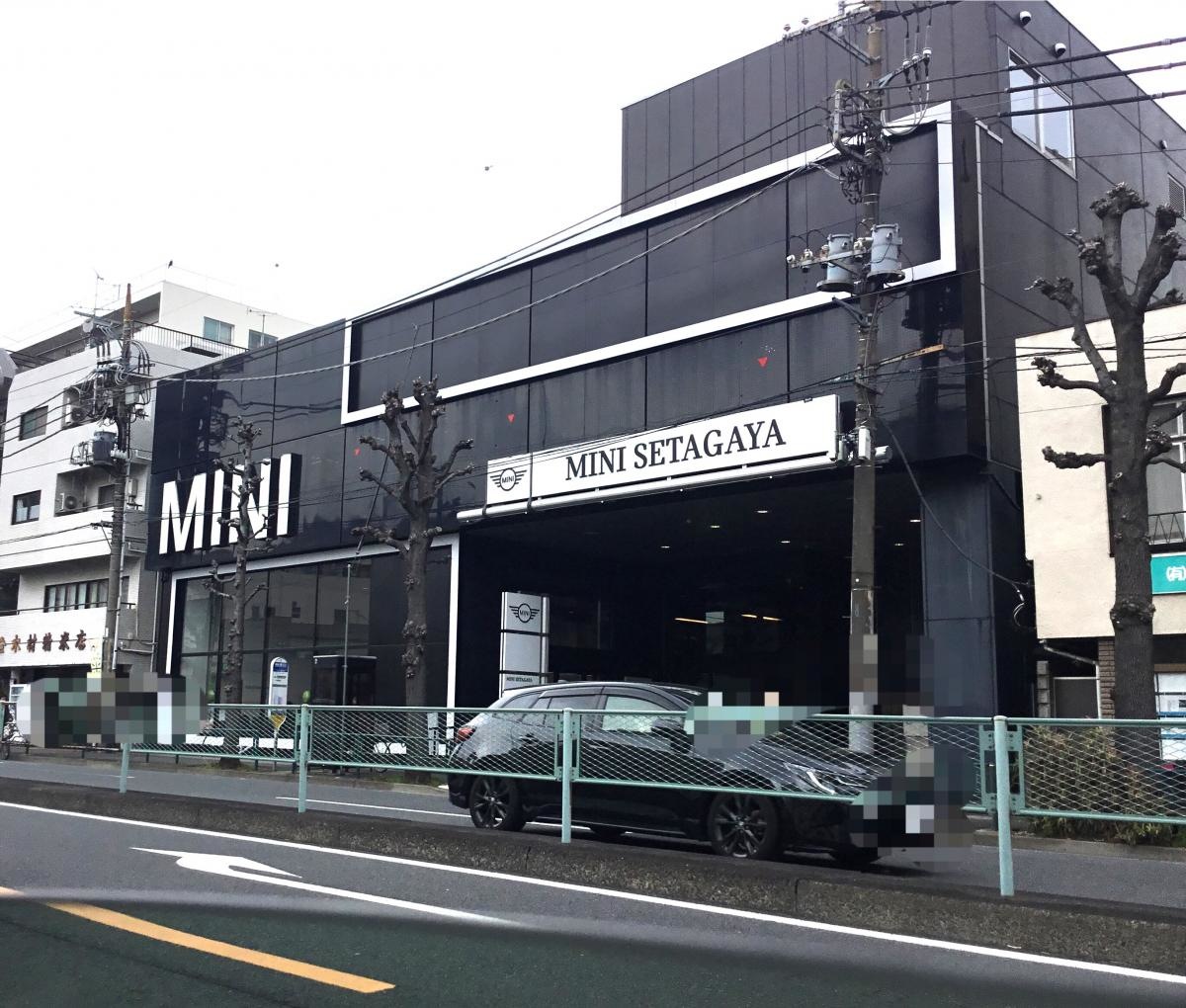 MINI世田谷
