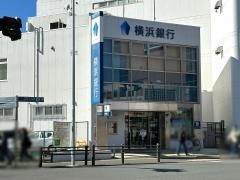 横浜銀行新戸塚支店