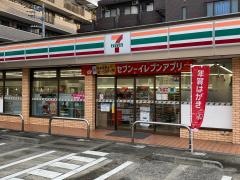 セブンイレブン 横浜片倉町店