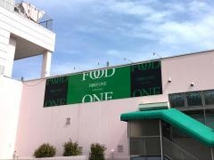 フードワン鶴巻店