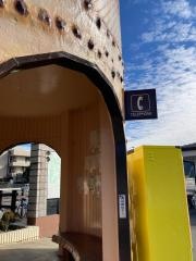 道の駅　とみざわ