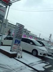 長野ダイハツモータース千曲寂蒔店