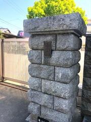 愛知県立豊橋東高等学校