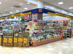マツモトキヨシ　ヨシヅヤ名古屋名西店