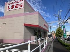 ファッションセンターしまむら　守山店