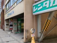 トヨタレンタリース愛知名古屋駅前店