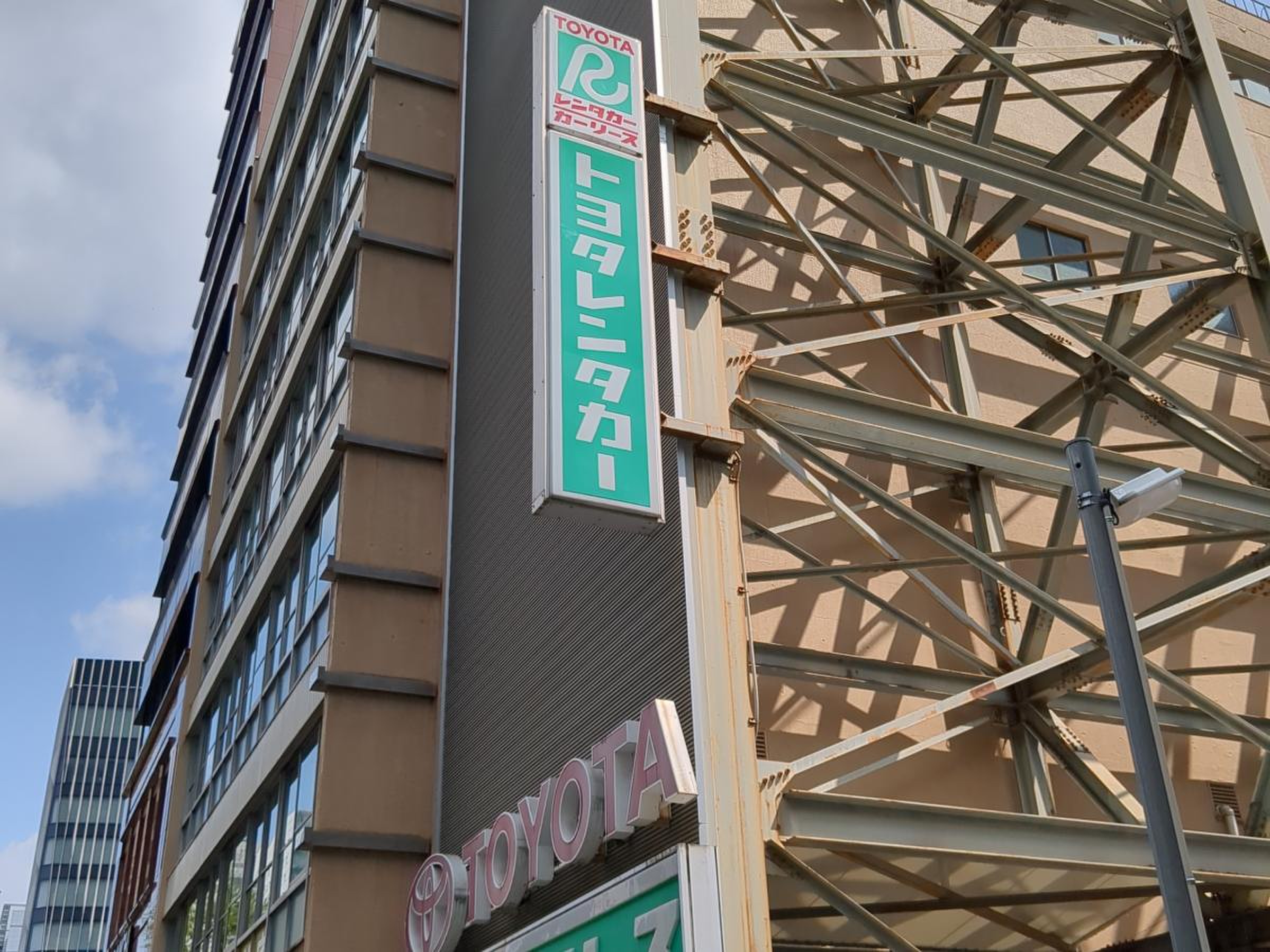 トヨタ レンタカー 名古屋 駅前 店