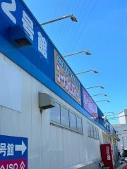 ホームセンターコーナン　千里山田店