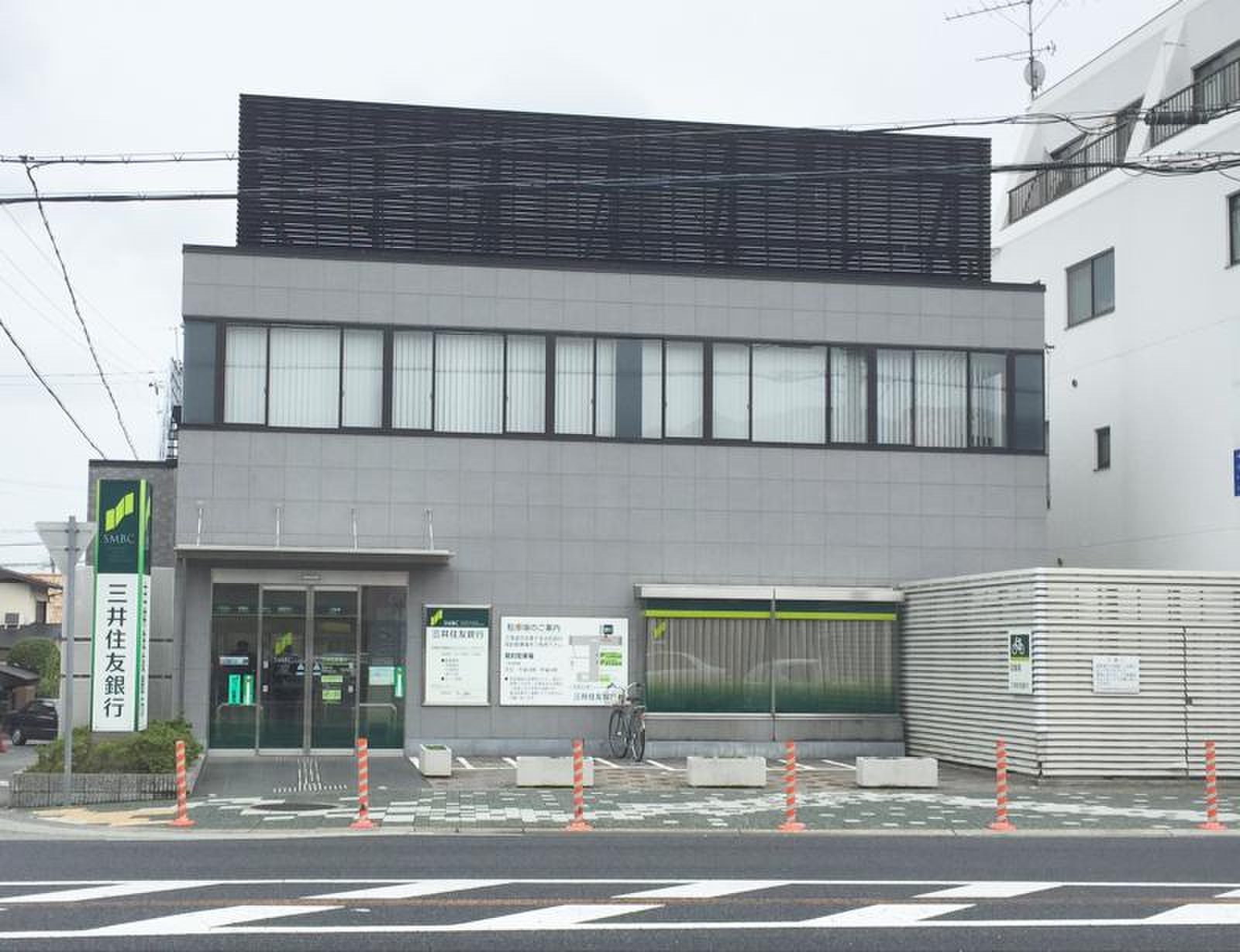 当時のメディア報道・掲載写真