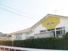 三栖幼稚園