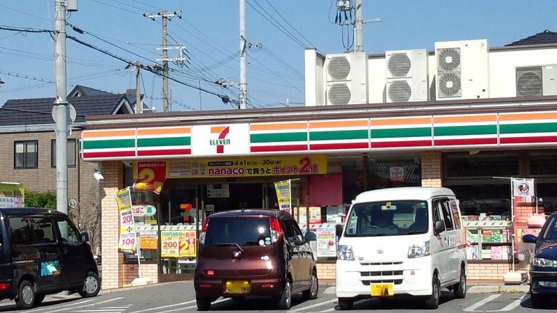 屋形町店