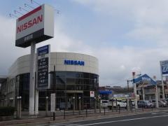 島根日産松江北営業所