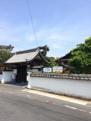 普門院