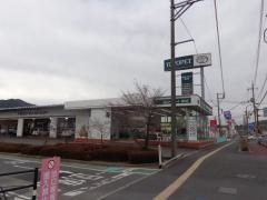 山口トヨペット柳井店