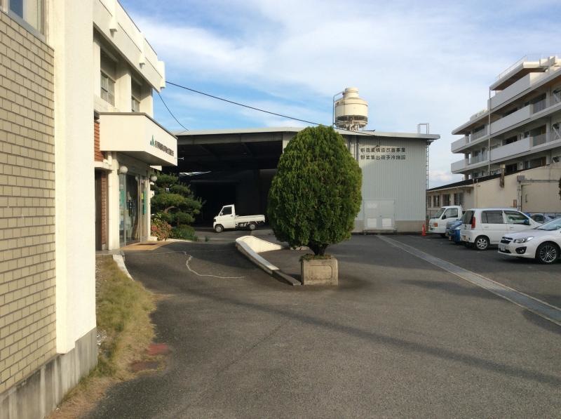農協