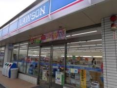 ローソン　箱崎ふ頭1丁目店