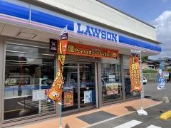 ローソン 長与高田郷店