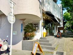 幸せの黄金鯛焼き県立美術館前店